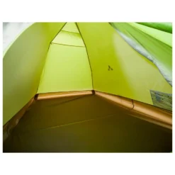 Tente Vaude Campo Compact 2P Chute Green -Air Plein Escalade Magasin 0e27834aa1acff61e748ed44b206cbd7bca05d39 E22VAUDBIV204275 VAUD0523978 902